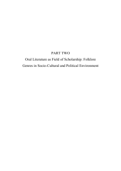 For Materials and Methods: The Ethiopian Dictionary and