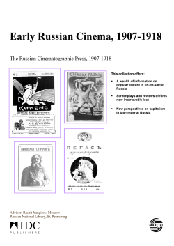 Early Russian Cinema, 1907-1918