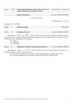 DEFINITION OF FEI CUI AND NATURAL FEI CUI