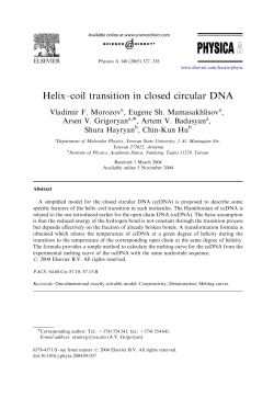 Helix&ndash;coil transition in closed circular DNA