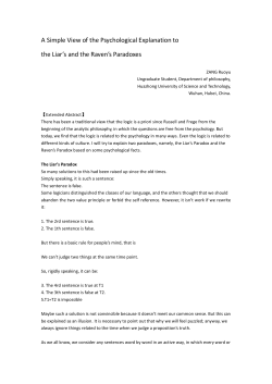 A Simple View of the Psychological Explanation to the Liar`s and the