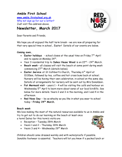 March 2017 - Amble First School