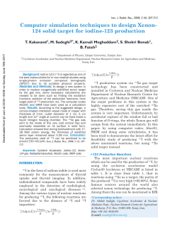 Computer simulation techniques to design Xenon