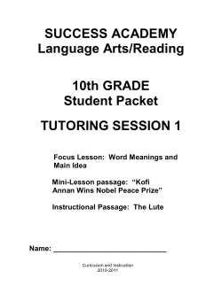 success academy - BrowardSecondaryLiteracyCoaches