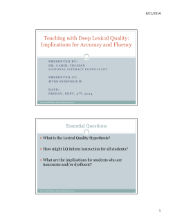 Teaching with Deep Lexical Quality - Kansas Multi