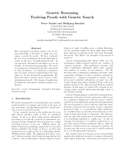 as a PDF