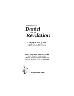 Understanding Daniel and Revelation
