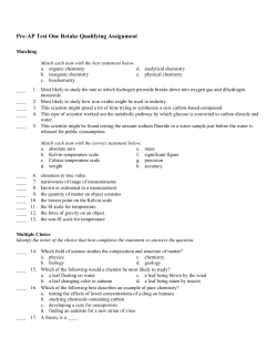 Pre-AP Test One Retake Qualifying Assignment