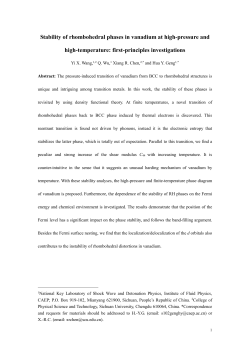 pdf - at www.arxiv.org.