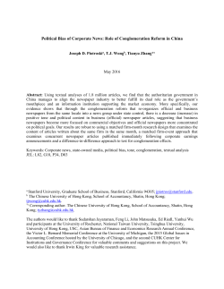 Paper - CUHK Business School