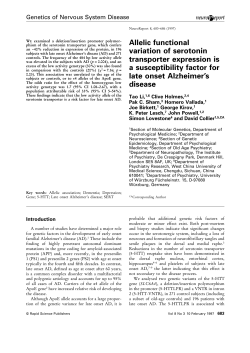 Allelic functional variation of serotonin transporter expression is a