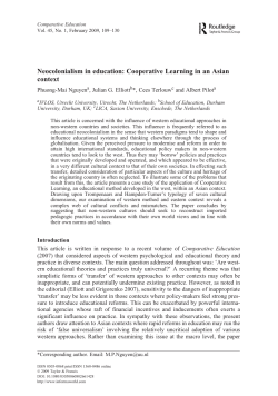 Neocolonialism in education