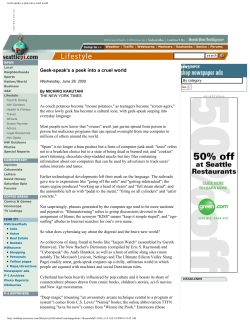 Geek-speak`s a peek into a cruel world