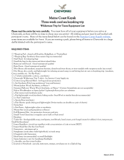 Maine Coast Kayak - Chewonki Wilderness Trips