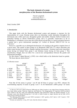 The basic elements of a noun: morphosyntax of the Bosnian