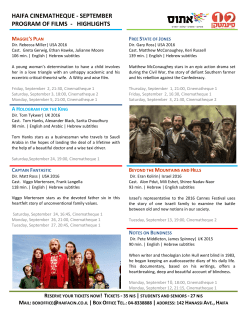 haifa cinematheque - september program of films
