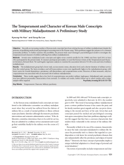 - KoreaMed Synapse