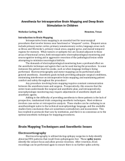Anesthesia for Intraoperative Brain Mapping and Deep Brain