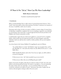 If There Is No &ldquo;Da`at,&rdquo; How Can We Have Leadership?