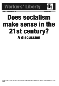 to the whole feature as pdf