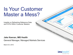 Is Your Customer Master a Mess?