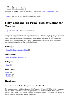 Fifty Lessons on Principles of Belief for Youths