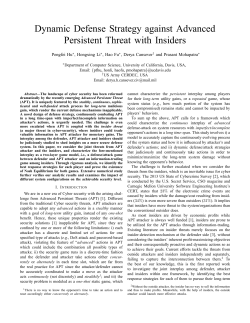 Dynamic Defense Strategy against Advanced Persistent Threat with