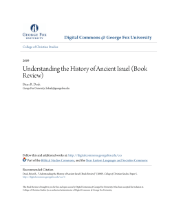 Understanding the History of Ancient Israel