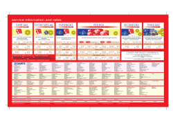 service information and rates