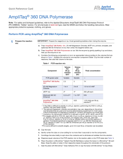 AmpliTaq® 360 DNA Polymerase Quick Reference Card (PN