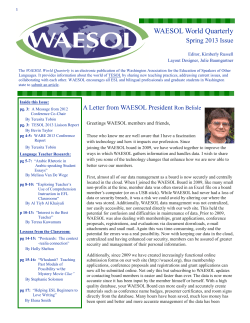 Spring 2013 Issue
