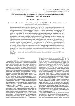Non-monotonic Size Dependence of Electron Mobility in Indium
