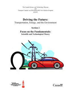 module ( file &ndash; 303 Kb)