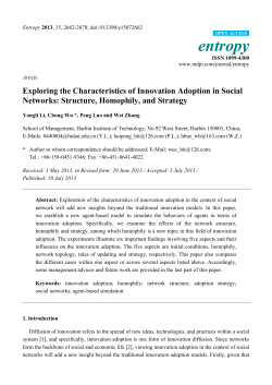 Full-Text PDF
