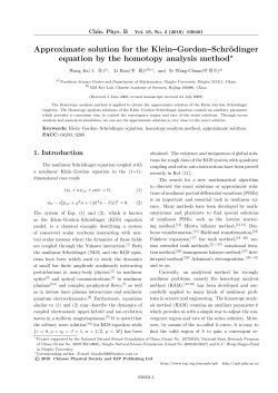 Approximate solution for the Klein Gordon Schr&ouml;dinger equation by