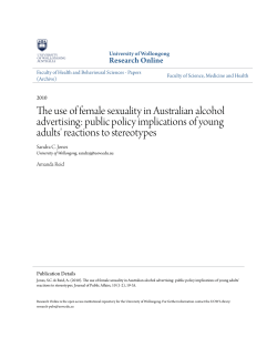 The use of female sexuality in Australian alcohol