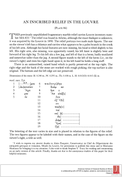 AN INSCRIBED RELIEF IN THE LOUVRE