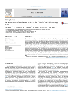 An assessment of the lattice strain in the CrMnFeCoNi high