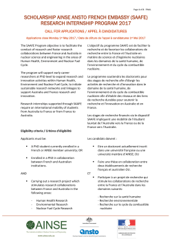 scholarship ainse ansto french embassy (saafe) research internship