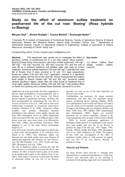 Study on the effect of aluminum sulfate treatment