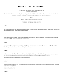 lebanon code of commerce - Global Banking Law Database