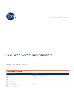 GS1 Web Vocabulary Standard