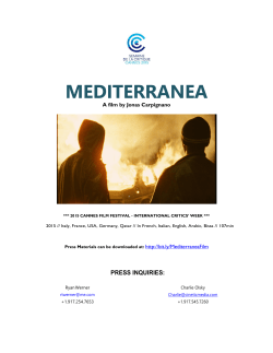 mediterranea - Human Rights Watch Film Festival