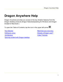 My Document
