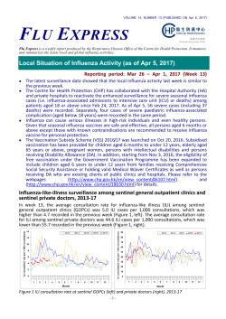 Flu Express (Volume 14), Number 13