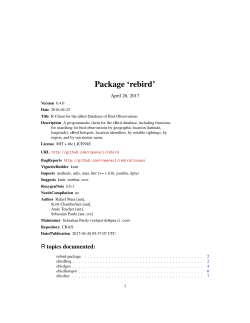 Package `rebird`