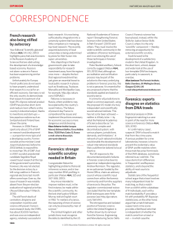 Forensics: experts disagree on statistics from DNA trawls