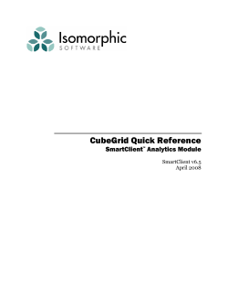CubeGrid Quick Reference