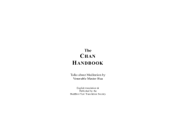 The Chan Handbook