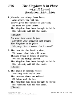 Sing to Jehovah&mdash;New Songs, Lyrics Only